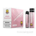 vape vapesoul 5% NIC MESH 1500 พัฟ